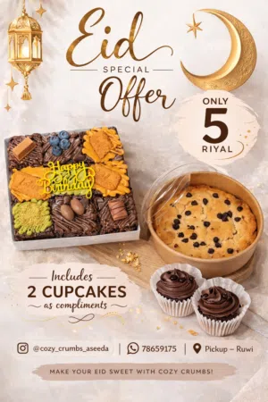 Eid combo offers