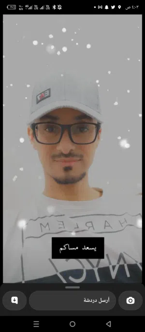 موسى الموسى 