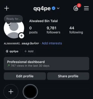 حساب انستا للبيع شوف الوصف