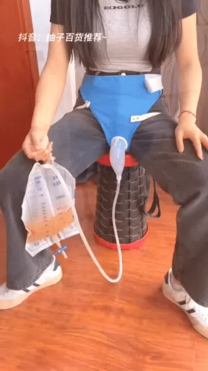 حزام أدرار كيس تبول طبي