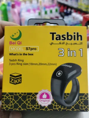 tasbih 7 pro