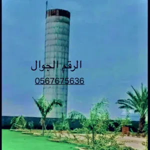 sharif afg 
