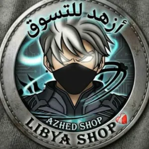 سلام عليكم عندي مجموعة قطع كمبيوتر للبيع وعندي لوحتين رابش اقرأ الوصف