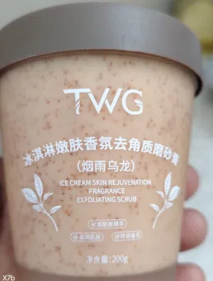 ابحث عن نفس هذا المنتج الي متوفر معه يتواصل خاص