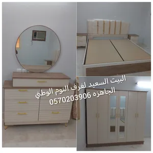 Cabinets - Cupboards . New4