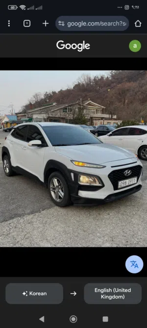 Used Hyundai Kona in Ramallah and Al-Bireh