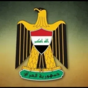 الحجي 
