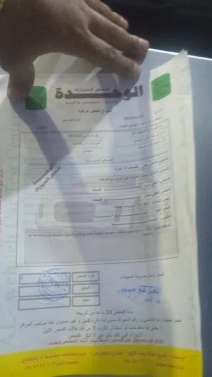 Used Ford Other in Al Karak