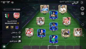 حساب fc mobile OVR122