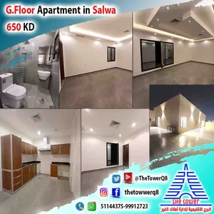 200 m2 3 Bedrooms Apartments for Rent in Hawally Salwa