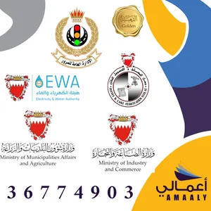 Business Consulting . Transactions Clearance3