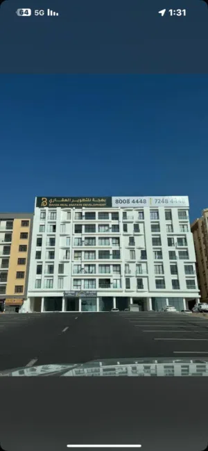 100 m2 2 Bedrooms Apartments for Rent in Muscat Bosher