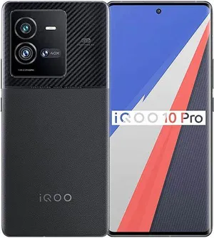 جوال فيفو vivo iQOO  10 Pro