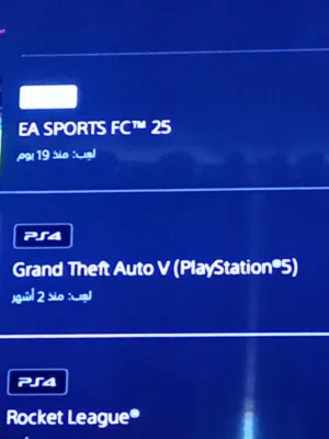 فهد 