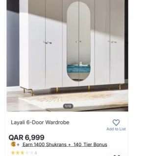WOODEN WARDROBE FOR SALE