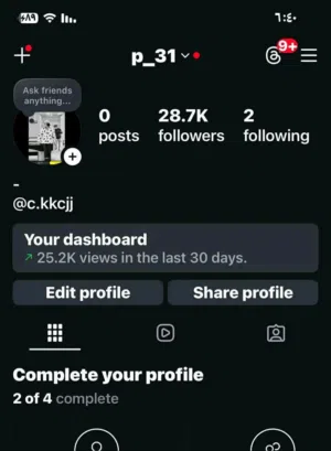 أحساب انستا 28 ألف للبيع  فقط