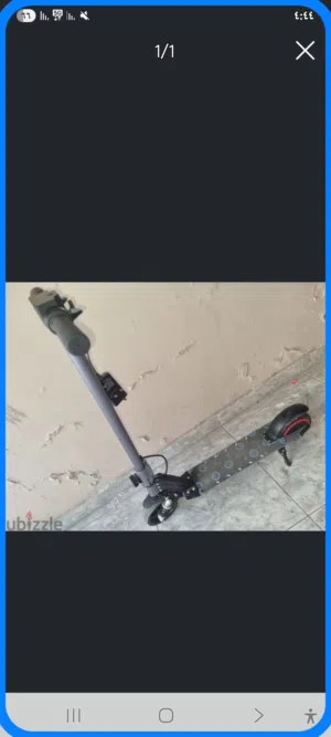 سكوتر أطفال