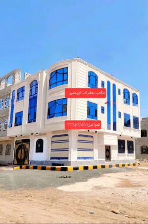 عمارة 3دور حجر شارعين 12و5للبيع عرررطة
