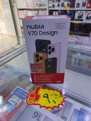 ZTE Blade Series 256 GB in Zarqa