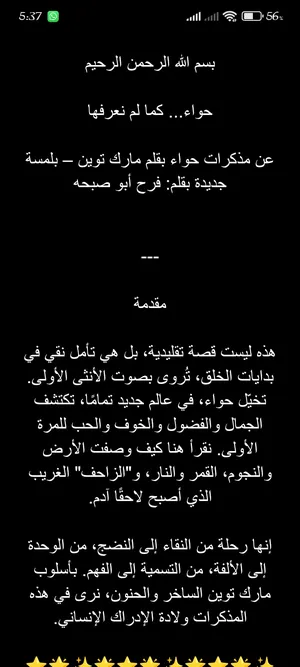 Books . New1