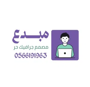 سَ 