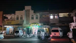 More than 6 bedrooms . 3 Bathrooms . 250 m23