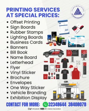 Printing Services at Special Prices!
