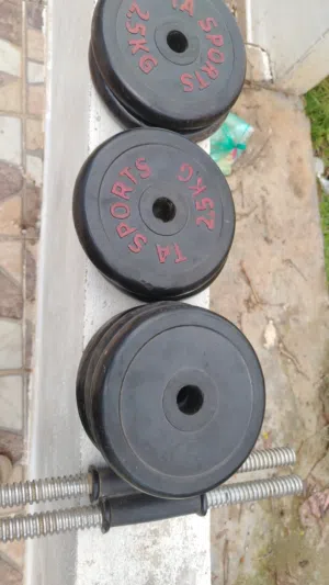 دامبل للبيع