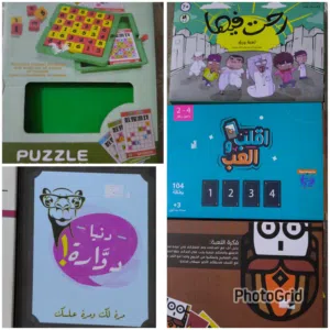 تتوفر العاب منضديه للبيع