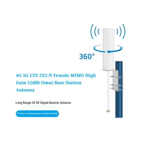 هوائي Omni Directional MIMO 2×2 خارجي 360° – تقوية إشاة/ 4G+