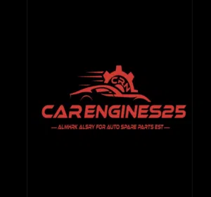 CARENGINES25 