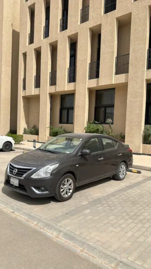 نيسان صني 2023