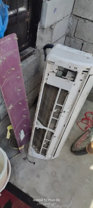 سبلت شونيك ثنين طن 2 شغال ونضيف اقره الوصف