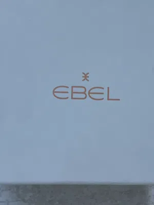فخر الصناعة السويسرية EBEl