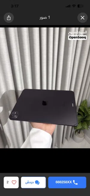 Apple iPad Pro 11 256 GB in Muharraq