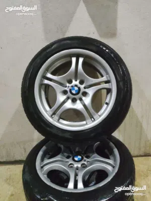 ديسكو 17 m power
