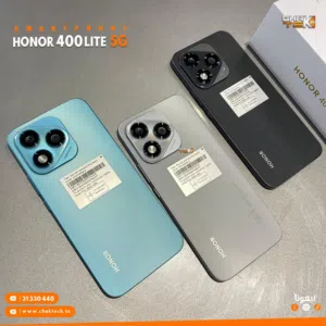 Honor Other 256 GB in Zarqa