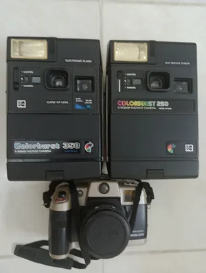 DSLR Cameras . Kodak . Used1