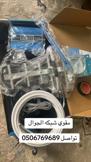 قوي شبكة جديد للبيع