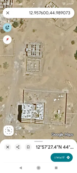 Residential Land for Sale in Aden Other