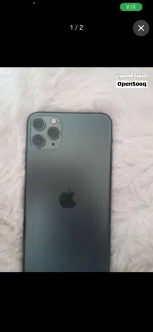 للبيع آيفون 11