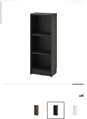 مكتبات ايكيا BILLY (عدد 2)