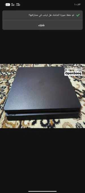 للبيع بلايستيشن 4 بحالة ممتازة 1000T اقراء الوصف