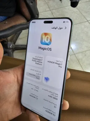 Magic 7 pro وكاله استخدام شهرين