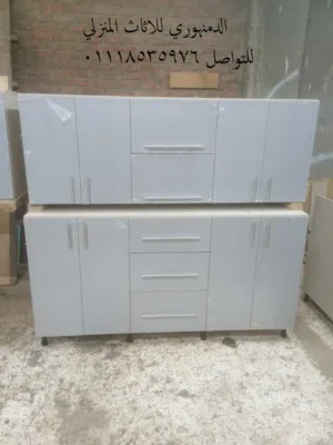 مطبخ جاهز متاح الشحن مطبخ تفصيل اكليريك تركي لامع جلوسي