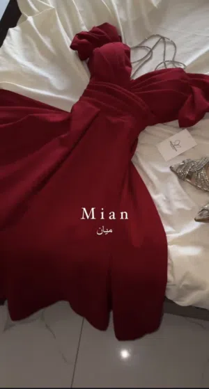 فستان سهره