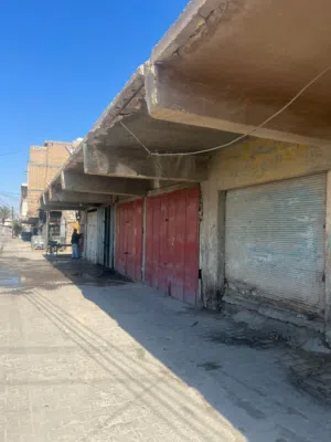 فرصة استثمارية ممتازة