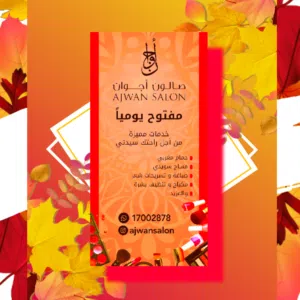 I am looking for a TV chromecast to connect my TV to the internet