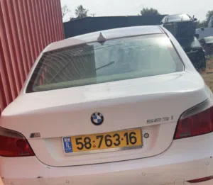 كراج تامر شديد للقطع