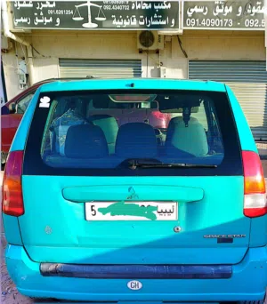 Used Mitsubishi Other in Tripoli